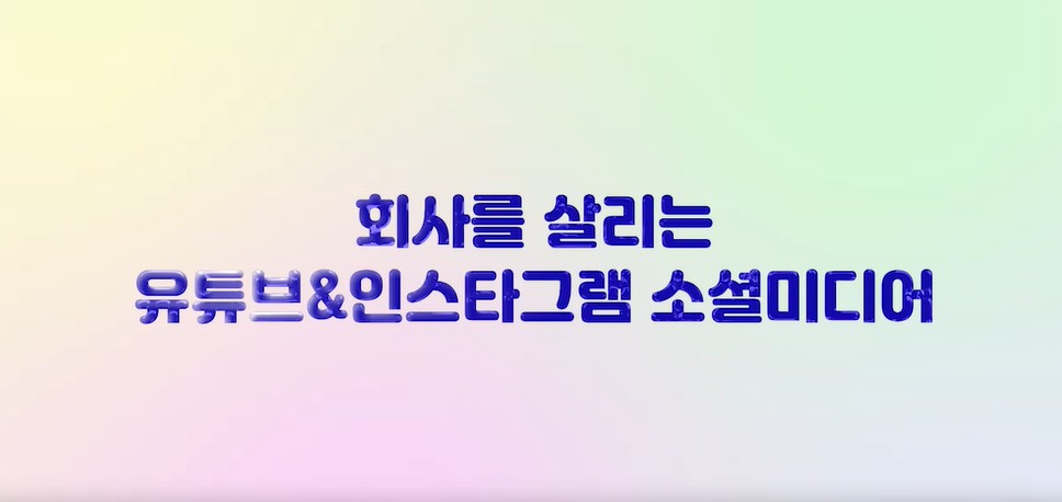 교육과정사진
